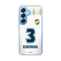 スリムプロテクションケース［ ジェフユナイテッド市原・千葉 - FP2nd #3 KUBONIWA ］