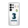 スリムプロテクションケース［ ジェフユナイテッド市原・千葉 - FP2nd #3 KUBONIWA ］
