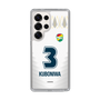スリムプロテクションケース［ ジェフユナイテッド市原・千葉 - FP2nd #3 KUBONIWA ］