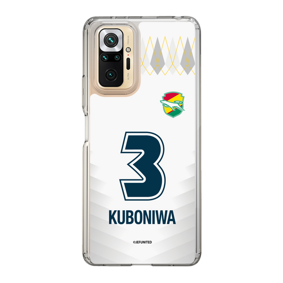 スリムプロテクションケース［ ジェフユナイテッド市原・千葉 - FP2nd #3 KUBONIWA ］