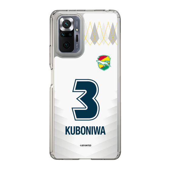 スリムプロテクションケース［ ジェフユナイテッド市原・千葉 - FP2nd #3 KUBONIWA ］