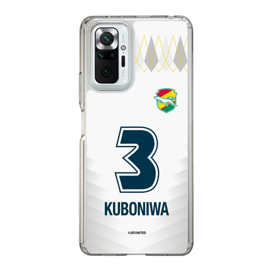 スリムプロテクションケース［ ジェフユナイテッド市原・千葉 - FP2nd #3 KUBONIWA ］