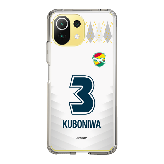 スリムプロテクションケース［ ジェフユナイテッド市原・千葉 - FP2nd #3 KUBONIWA ］