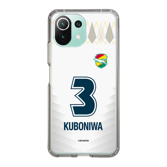スリムプロテクションケース［ ジェフユナイテッド市原・千葉 - FP2nd #3 KUBONIWA ］