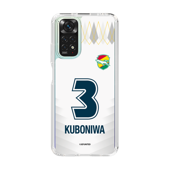 スリムプロテクションケース［ ジェフユナイテッド市原・千葉 - FP2nd #3 KUBONIWA ］
