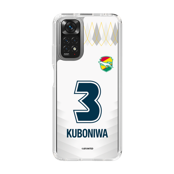 スリムプロテクションケース［ ジェフユナイテッド市原・千葉 - FP2nd #3 KUBONIWA ］