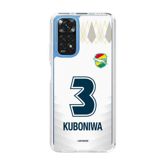 スリムプロテクションケース［ ジェフユナイテッド市原・千葉 - FP2nd #3 KUBONIWA ］