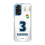 スリムプロテクションケース［ ジェフユナイテッド市原・千葉 - FP2nd #3 KUBONIWA ］