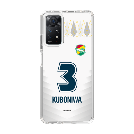 スリムプロテクションケース［ ジェフユナイテッド市原・千葉 - FP2nd #3 KUBONIWA ］