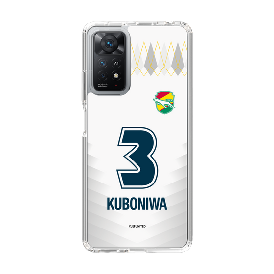 スリムプロテクションケース［ ジェフユナイテッド市原・千葉 - FP2nd #3 KUBONIWA ］