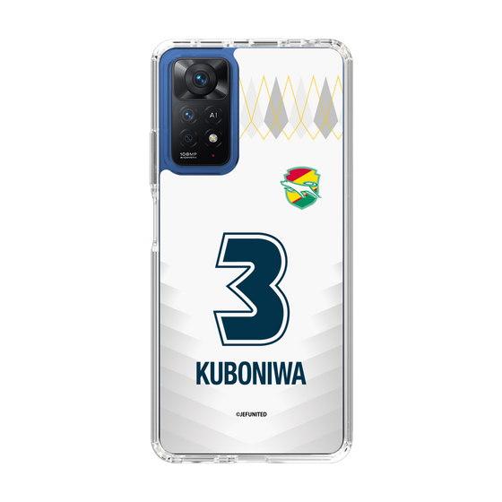 スリムプロテクションケース［ ジェフユナイテッド市原・千葉 - FP2nd #3 KUBONIWA ］