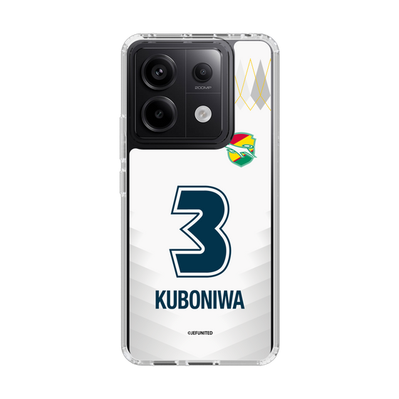 スリムプロテクションケース［ ジェフユナイテッド市原・千葉 - FP2nd #3 KUBONIWA ］
