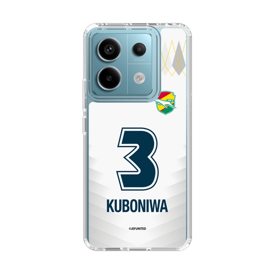 スリムプロテクションケース［ ジェフユナイテッド市原・千葉 - FP2nd #3 KUBONIWA ］