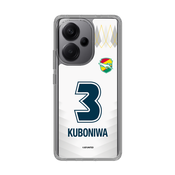 スリムプロテクションケース［ ジェフユナイテッド市原・千葉 - FP2nd #3 KUBONIWA ］