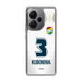 スリムプロテクションケース［ ジェフユナイテッド市原・千葉 - FP2nd #3 KUBONIWA ］