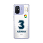 スリムプロテクションケース［ ジェフユナイテッド市原・千葉 - FP2nd #3 KUBONIWA ］