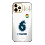 スリムプロテクションケース［ ジェフユナイテッド市原・千葉 - FP2nd #6 EDUARDO ］