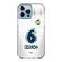 スリムプロテクションケース［ ジェフユナイテッド市原・千葉 - FP2nd #6 EDUARDO ］