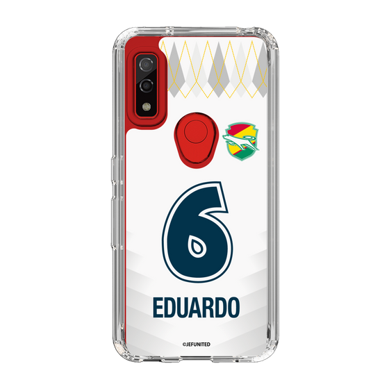 スリムプロテクションケース［ ジェフユナイテッド市原・千葉 - FP2nd #6 EDUARDO ］