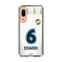 スリムプロテクションケース［ ジェフユナイテッド市原・千葉 - FP2nd #6 EDUARDO ］