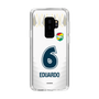 スリムプロテクションケース［ ジェフユナイテッド市原・千葉 - FP2nd #6 EDUARDO ］