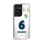 スリムプロテクションケース［ ジェフユナイテッド市原・千葉 - FP2nd #6 EDUARDO ］