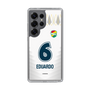 スリムプロテクションケース［ ジェフユナイテッド市原・千葉 - FP2nd #6 EDUARDO ］