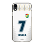 スリムプロテクションケース［ ジェフユナイテッド市原・千葉 - FP2nd #7 TANAKA ］