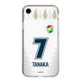 スリムプロテクションケース［ ジェフユナイテッド市原・千葉 - FP2nd #7 TANAKA ］