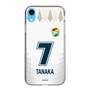 スリムプロテクションケース［ ジェフユナイテッド市原・千葉 - FP2nd #7 TANAKA ］
