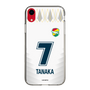 スリムプロテクションケース［ ジェフユナイテッド市原・千葉 - FP2nd #7 TANAKA ］