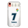 スリムプロテクションケース［ ジェフユナイテッド市原・千葉 - FP2nd #7 TANAKA ］