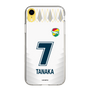 スリムプロテクションケース［ ジェフユナイテッド市原・千葉 - FP2nd #7 TANAKA ］