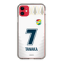 スリムプロテクションケース［ ジェフユナイテッド市原・千葉 - FP2nd #7 TANAKA ］