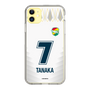 スリムプロテクションケース［ ジェフユナイテッド市原・千葉 - FP2nd #7 TANAKA ］