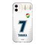 スリムプロテクションケース［ ジェフユナイテッド市原・千葉 - FP2nd #7 TANAKA ］