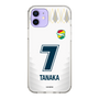 スリムプロテクションケース［ ジェフユナイテッド市原・千葉 - FP2nd #7 TANAKA ］