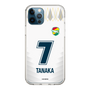 スリムプロテクションケース［ ジェフユナイテッド市原・千葉 - FP2nd #7 TANAKA ］