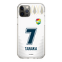 スリムプロテクションケース［ ジェフユナイテッド市原・千葉 - FP2nd #7 TANAKA ］