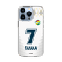 スリムプロテクションケース［ ジェフユナイテッド市原・千葉 - FP2nd #7 TANAKA ］