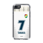 スリムプロテクションケース［ ジェフユナイテッド市原・千葉 - FP2nd #7 TANAKA ］