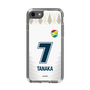 スリムプロテクションケース［ ジェフユナイテッド市原・千葉 - FP2nd #7 TANAKA ］