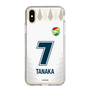 スリムプロテクションケース［ ジェフユナイテッド市原・千葉 - FP2nd #7 TANAKA ］