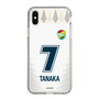 スリムプロテクションケース［ ジェフユナイテッド市原・千葉 - FP2nd #7 TANAKA ］