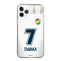 スリムプロテクションケース［ ジェフユナイテッド市原・千葉 - FP2nd #7 TANAKA ］