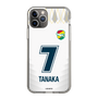 スリムプロテクションケース［ ジェフユナイテッド市原・千葉 - FP2nd #7 TANAKA ］