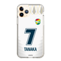 スリムプロテクションケース［ ジェフユナイテッド市原・千葉 - FP2nd #7 TANAKA ］