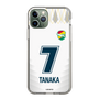 スリムプロテクションケース［ ジェフユナイテッド市原・千葉 - FP2nd #7 TANAKA ］