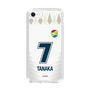 スリムプロテクションケース［ ジェフユナイテッド市原・千葉 - FP2nd #7 TANAKA ］