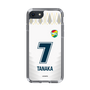 スリムプロテクションケース［ ジェフユナイテッド市原・千葉 - FP2nd #7 TANAKA ］